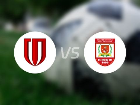 【中超】成都蓉城vs长春亚泰比赛结果：成都蓉城(1-0)长春亚泰比分战报(2025年09月12日)