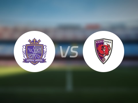 【日职联】广岛三箭vs京都不死鸟首发阵容名单(2025年09月12日)