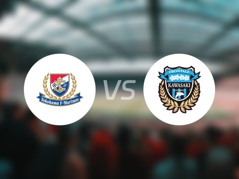 【日职联】横滨水手vs川崎前锋伤病名单最新(2025年09月13日)