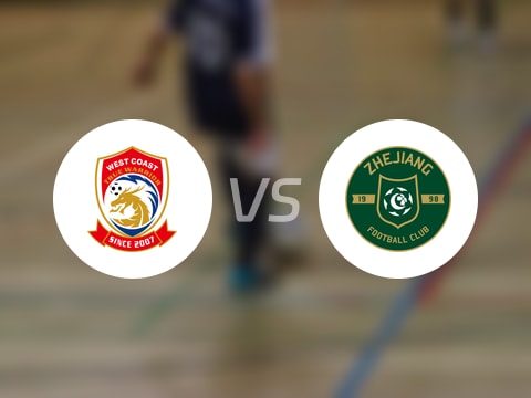 【中超】青岛西海岸vs浙江队伤病名单最新(2025年09月13日)