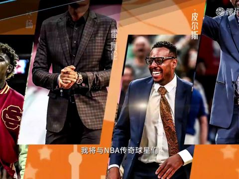 2025/26赛季WNBA常规赛：纽约自由人 VS 芝加哥天空 全场回放