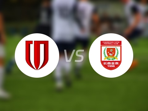 【中超联赛第24轮】成都蓉城vs长春亚泰录像回放在线观看(2025年09月12日)