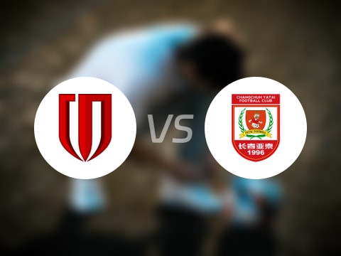 【中超】成都蓉城vs长春亚泰首发阵容名单(2025年09月12日)