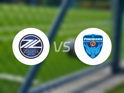 【日职联】町田泽维亚vs横滨FC首发阵容名单(2025年09月12日)