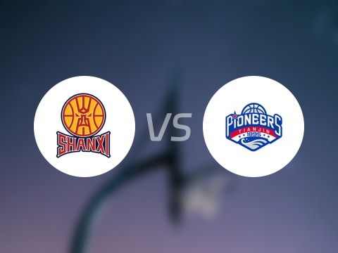 CBA夏季联赛比赛前瞻：山西vs天津预测分析(2025年09月14日)