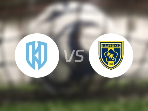 【沙特联】阿科多vs布赖代合作首发阵容名单(2025年09月13日)