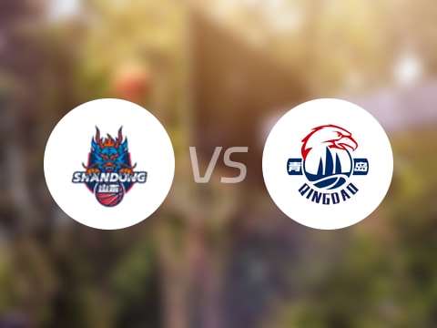 CBA夏季联赛比赛前瞻：山东vs青岛预测分析(2025年09月14日)