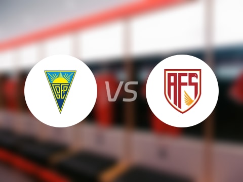 【葡超】埃斯托里尔vs阿维什镇首发阵容名单(2025年09月13日)