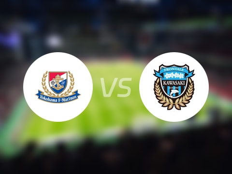 【日职联】横滨水手vs川崎前锋首发阵容名单(2025年09月13日)