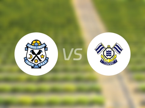 【日职乙】磐田喜悦vsFC今治比赛结果：磐田喜悦(1-0)FC今治比分战报(2025年09月13日)