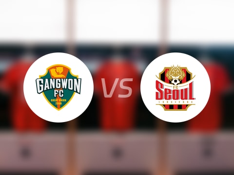 【韩K联】江原FCvsFC首尔比赛结果：江原FC(3-2)FC首尔比分战报(2025年09月13日)