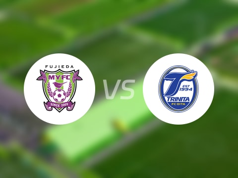 【日职乙】藤枝MYFCvs大分三神比赛结果：藤枝MYFC(1-1)大分三神比分战报(2025年09月13日)