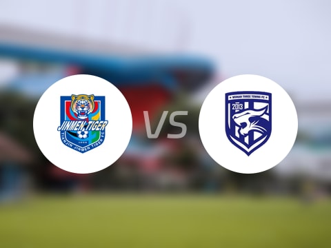 【中超】天津津门虎vs武汉三镇比赛结果：天津津门虎(4-0)武汉三镇比分战报(2025年09月14日)