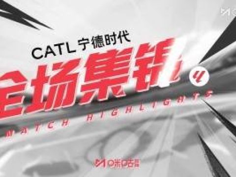 [咪咕全场集锦]西甲-巴里奥斯闪击冈萨雷斯破门 马竞2-0比利亚雷亚尔