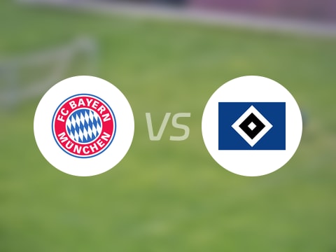 【德甲】拜仁vs汉堡比赛结果：拜仁(5-0)汉堡比分战报(2025年09月14日)