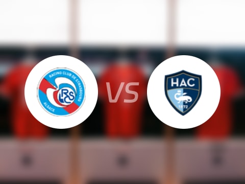 【法甲】斯特拉斯堡vs勒阿弗尔首发阵容名单(2025年09月14日)