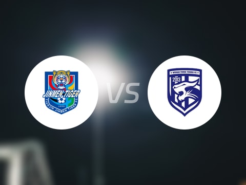 【中超】天津津门虎vs武汉三镇首发阵容名单(2025年09月14日)