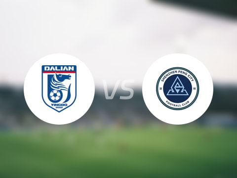 【中超】大连英博vs深圳新鹏城首发阵容名单(2025年09月14日)