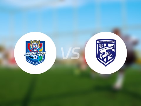 【中超联赛第24轮】天津津门虎vs武汉三镇录像回放在线观看(2025年09月14日)