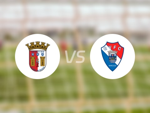 葡超比赛前瞻：布拉加vs吉尔维森特预测分析(2025年09月15日)