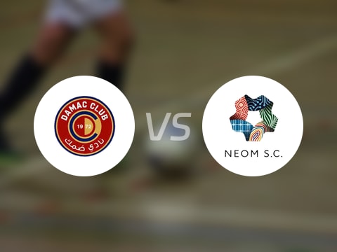 【沙特联】达马克vs新未来城体育比赛结果：达马克(1-2)新未来城体育比分战报(2025年09月14日)