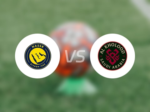 【沙特联】利雅得胜利vs拉斯永恒首发阵容名单(2025年09月15日)
