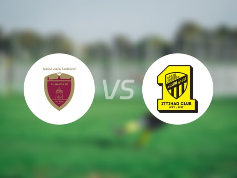 【亚精英赛】阿布扎比联合vs吉达联合首发阵容名单(2025年09月16日)