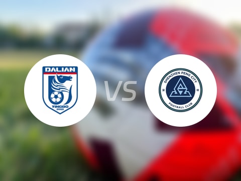 【中超联赛第24轮】大连英博vs深圳新鹏城录像回放在线观看(2025年09月14日)