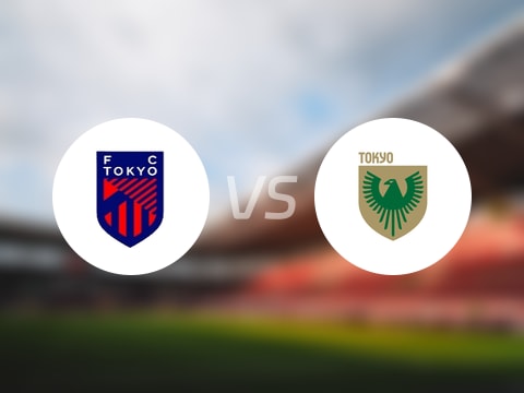 【日职联】FC东京vs东京绿茵首发阵容名单(2025年09月15日)