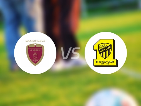 【亚精英赛西亚区第1轮】阿布扎比联合vs吉达联合录像回放在线观看(2025年09月16日)