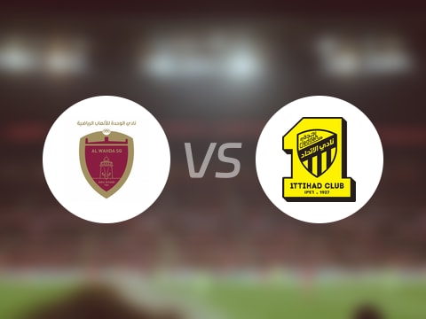 【亚精英赛】阿布扎比联合vs吉达联合比赛结果：阿布扎比联合(2-1)吉达联合比分战报(2025年09月16日)