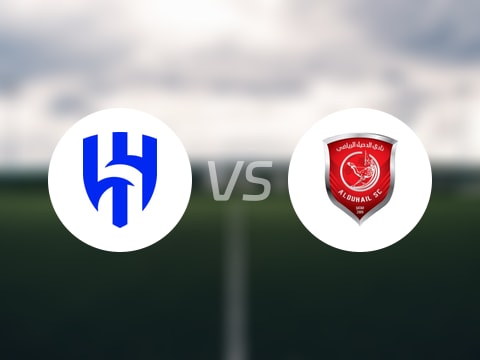 亚精英赛比赛前瞻：利雅得新月vs杜海勒预测分析(2025年09月17日)