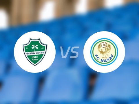 【亚精英赛西亚区第1轮】吉达国民vs纳萨夫直播在线观看(2025年09月16日)