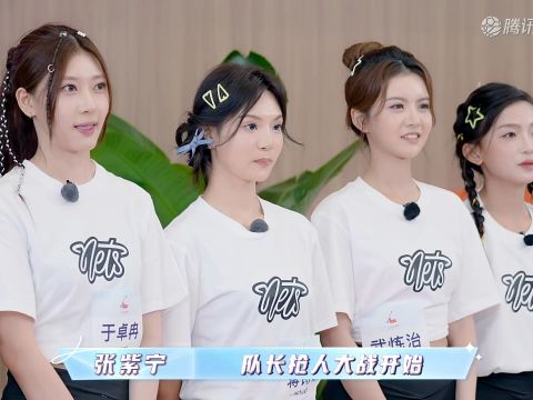 2025/26赛季WNBA季后赛：明尼苏达山猫 VS 金州瓦尔基里 全场回放