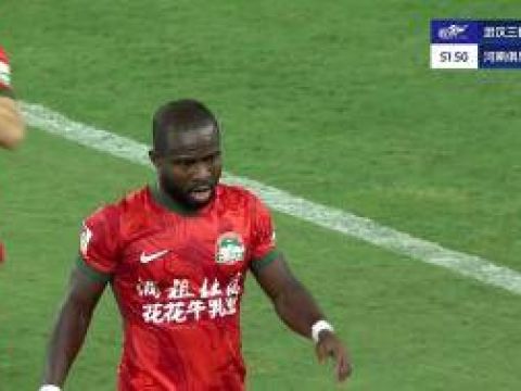 [进球视频] 河南4-0领先武汉三镇 阿奇姆彭单刀趟过门将破门