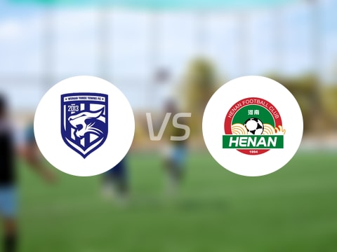 【中超】武汉三镇vs河南队比赛结果：武汉三镇(2-5)河南队比分战报(2025年09月19日)