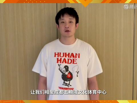 2025/26赛季WNBA季后赛：印第安纳狂热 VS 亚特兰大梦想 全场回放