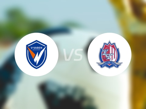 【日职乙】长崎成功丸vs富山胜利比赛结果：长崎成功丸(1-1)富山胜利比分战报(2025年09月20日)