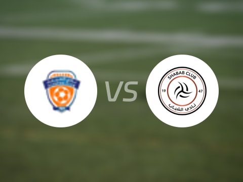 【沙特联】费哈vs利雅得青年人比赛结果：费哈(0-0)利雅得青年人比分战报(2025年09月19日)