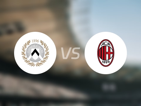 意甲比赛前瞻：乌迪内斯vsAC米兰预测分析(2025年09月21日)