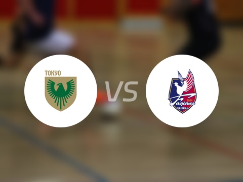 【日职联】东京绿茵vs冈山绿雉首发阵容名单(2025年09月20日)