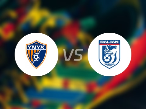 【中超联赛第25轮】云南玉昆vs大连英博录像回放在线观看(2025年09月19日)