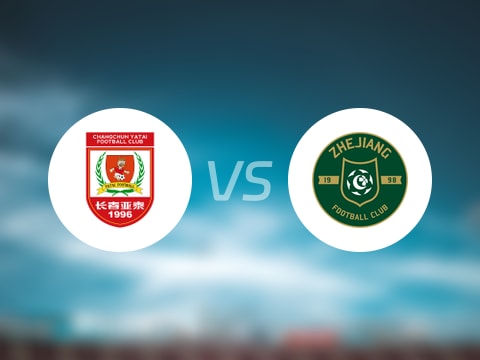 【中超】长春亚泰vs浙江队比赛结果：长春亚泰(3-3)浙江队比分战报(2025年09月20日)