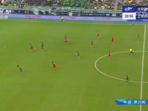 [CCTV]09月21日 中超第25轮 北京国安vs上海海港 全场录像