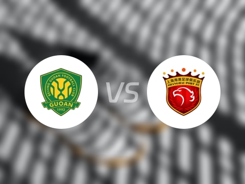 【中超】北京国安vs上海海港比赛结果：北京国安(2-3)上海海港比分战报(2025年09月21日)