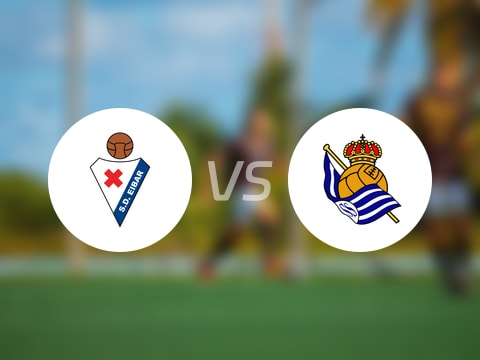 【西乙】埃瓦尔vs皇家社会B队首发阵容名单(2025年09月22日)