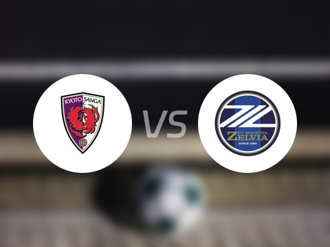 日职联比赛前瞻：京都不死鸟vs町田泽维亚预测分析(2025年09月23日)