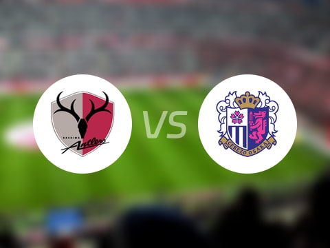 【日职联】鹿岛鹿角vs大阪樱花伤病名单最新(2025年09月23日)