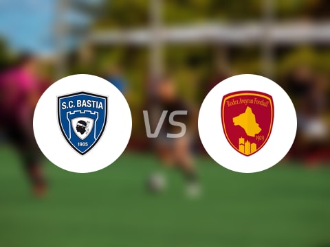 【法乙】巴斯蒂亚vs罗德兹首发阵容名单(2025年09月24日)