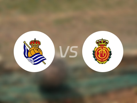 【西甲】皇家社会vs马略卡首发阵容名单(2025年09月25日)